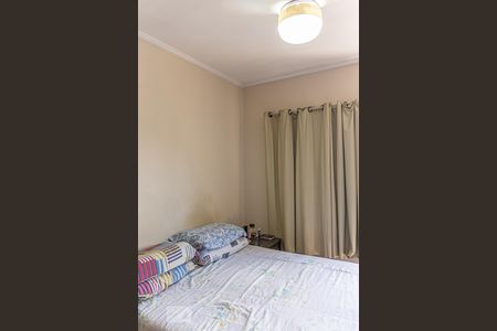 Apartamento à venda com 50m², 1 quarto e sem vagaQuarto