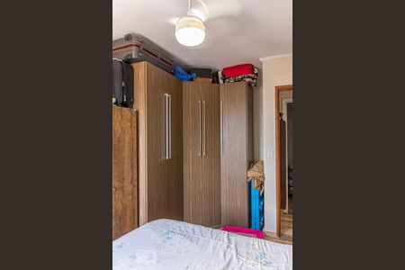 Apartamento à venda com 50m², 1 quarto e sem vagaQuarto