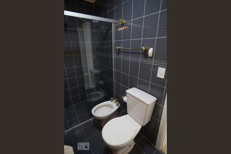 Apartamento para alugar com 45m², 1 quarto e 1 vagaBanheiro