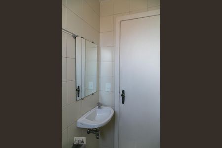 Apartamento para alugar com 93m², 3 quartos e 2 vagasBanheiro de Serviço
