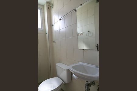 Apartamento para alugar com 93m², 3 quartos e 2 vagasBanheiro de Serviço