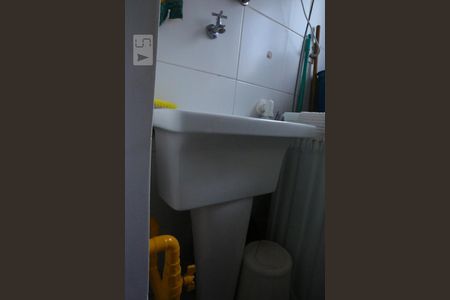 Apartamento para alugar com 46m², 2 quartos e 1 vagaTanque Lavanderia