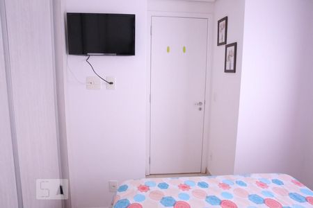 Apartamento para alugar com 46m², 2 quartos e 1 vagaQuarto 1