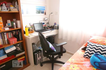 Apartamento para alugar com 46m², 2 quartos e 1 vagaQuarto 2