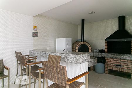 Apartamento para alugar com 46m², 2 quartos e 1 vagaÁrea comum