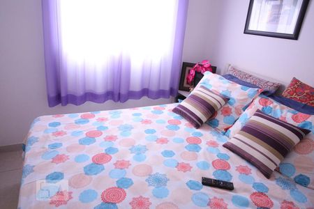 Apartamento para alugar com 46m², 2 quartos e 1 vagaQuarto 1