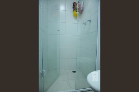 Apartamento para alugar com 46m², 2 quartos e 1 vagaBanheiro