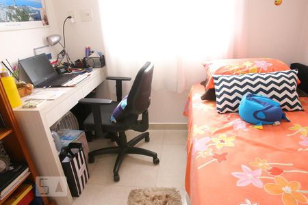 Apartamento para alugar com 46m², 2 quartos e 1 vagaQuarto 2