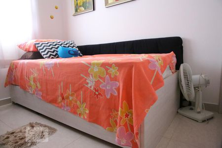 Apartamento para alugar com 46m², 2 quartos e 1 vagaQuarto 2