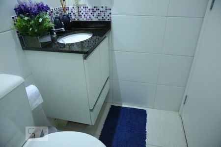 Apartamento para alugar com 46m², 2 quartos e 1 vagaBanheiro