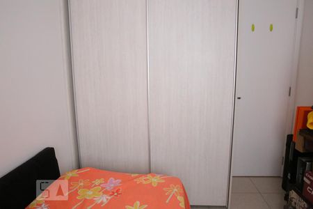 Apartamento para alugar com 46m², 2 quartos e 1 vagaQuarto 2