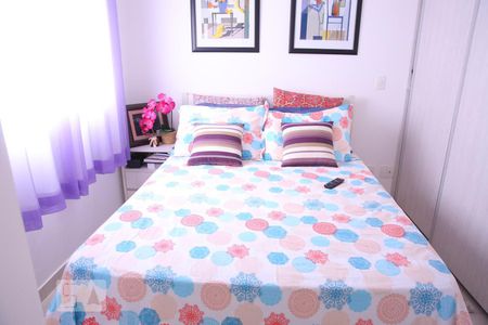 Quarto 1 de apartamento para alugar com 2 quartos, 46m² em Liberdade, São Paulo