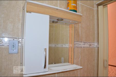 Apartamento para alugar com 90m², 2 quartos e sem vagaBanheiro