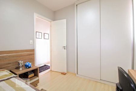 Apartamento para alugar com 80m², 3 quartos e 2 vagas Apartamento para alugar com 80m², 3 quartos e 2 vagasQuarto