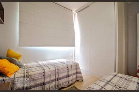 Apartamento para alugar com 80m², 3 quartos e 2 vagas Apartamento para alugar com 80m², 3 quartos e 2 vagasQuarto