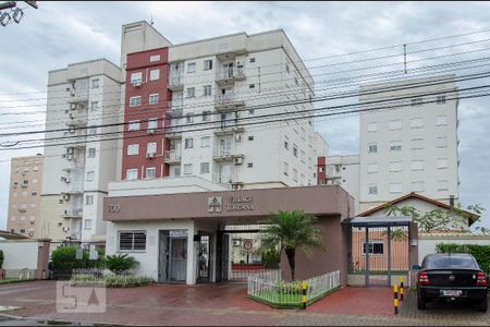 Apartamento para alugar com 55m², 2 quartos e 2 vagas Apartamento para alugar com 55m², 2 quartos e 2 vagasFachada do Condomínio