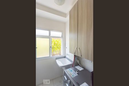 Apartamento para alugar com 57m², 2 quartos e 1 vaga Apartamento para alugar com 57m², 2 quartos e 1 vagaArea de serviço