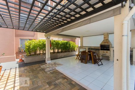 Apartamento para alugar com 57m², 2 quartos e 1 vaga Apartamento para alugar com 57m², 2 quartos e 1 vagaChurrasqueira