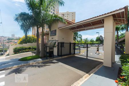 Apartamento para alugar com 57m², 2 quartos e 1 vaga Apartamento para alugar com 57m², 2 quartos e 1 vagaFachada Portaria