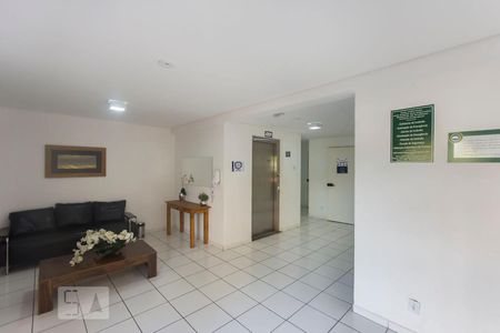 Apartamento para alugar com 57m², 2 quartos e 1 vaga Apartamento para alugar com 57m², 2 quartos e 1 vagaHall de entrada