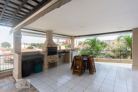 Apartamento para alugar com 57m², 2 quartos e 1 vaga Apartamento para alugar com 57m², 2 quartos e 1 vagaChurrasqueira 02