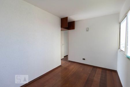 Apartamento para alugar com 43m², 2 quartos e 1 vagaSala