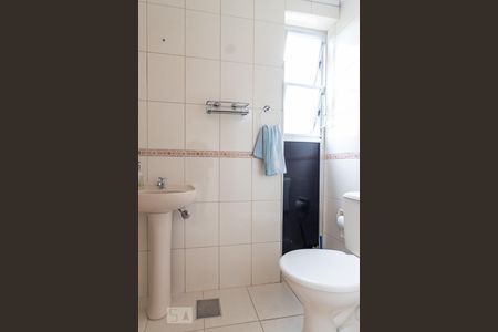 Apartamento à venda com 79m², 2 quartos e 1 vagaQuarto de Serviço