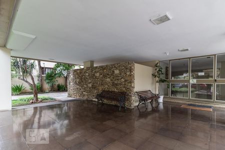 Apartamento à venda com 79m², 2 quartos e 1 vagaHall