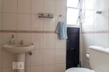 Apartamento à venda com 79m², 2 quartos e 1 vagaQuarto de Serviço