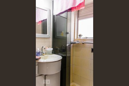 Apartamento à venda com 152m², 3 quartos e 1 vagaBanheiro Social