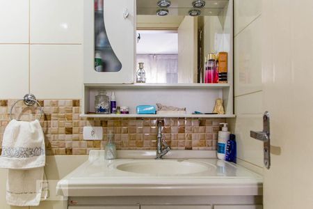 Apartamento à venda com 152m², 3 quartos e 1 vagaBanheiro da Suíte