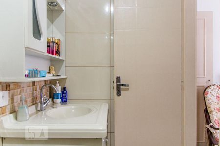 Apartamento à venda com 152m², 3 quartos e 1 vagaBanheiro da Suíte