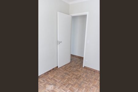 Apartamento para alugar com 45m², 2 quartos e 1 vagaQuarto 2