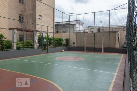 Apartamento para alugar com 45m², 2 quartos e 1 vagaÁrea comum