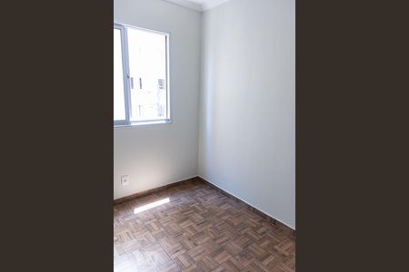 Apartamento para alugar com 45m², 2 quartos e 1 vagaQuarto 2