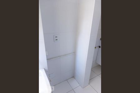 Apartamento para alugar com 45m², 2 quartos e 1 vagaLavanderia