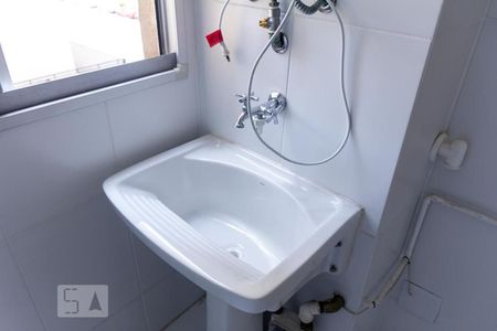 Apartamento para alugar com 45m², 2 quartos e 1 vagaLavanderia