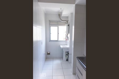 Apartamento para alugar com 45m², 2 quartos e 1 vagaLavanderia