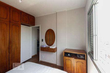 Quarto 1 de apartamento à venda com 2 quartos, 63m² em Mooca, São Paulo