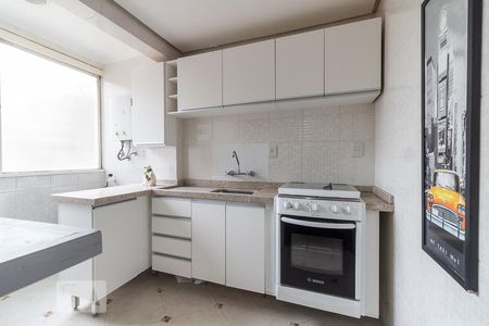 Apartamento à venda com 42m², 1 quarto e sem vaga Apartamento à venda com 42m², 1 quarto e sem vagaCozinha