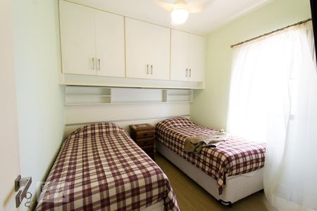 Apartamento para alugar com 60m², 2 quartos e 1 vagaQuarto 2