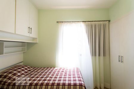 Apartamento para alugar com 60m², 2 quartos e 1 vagaQuarto 2