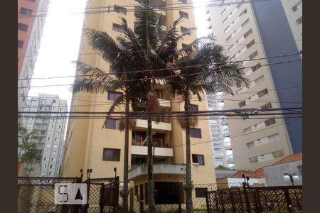 Apartamento para alugar com 60m², 2 quartos e 1 vagaFachada