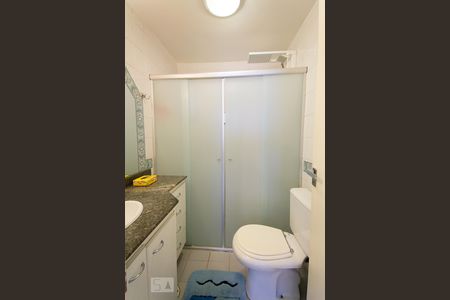 Apartamento para alugar com 60m², 2 quartos e 1 vagaBanheiro