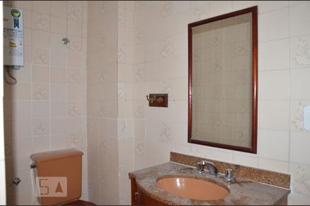 Apartamento para alugar com 40m², 1 quarto e 1 vagaBanheiro