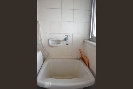 Apartamento para alugar com 40m², 1 quarto e 1 vagaÁrea comum de serviço