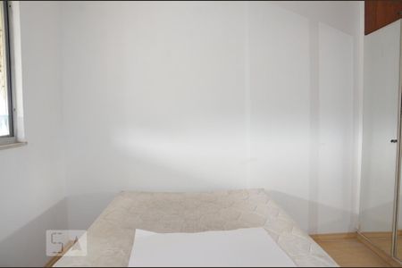 Apartamento para alugar com 40m², 1 quarto e 1 vagaQuarto 1