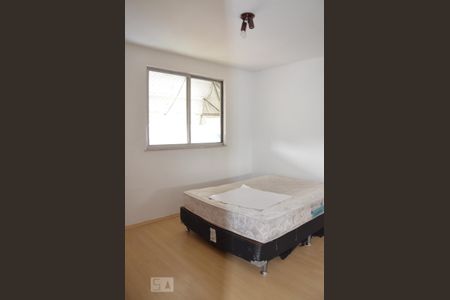 Apartamento para alugar com 40m², 1 quarto e 1 vagaQuarto 1