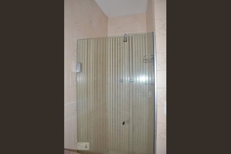 Apartamento para alugar com 40m², 1 quarto e 1 vagaBanheiro