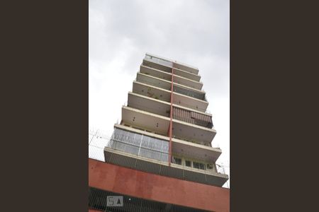Apartamento para alugar com 40m², 1 quarto e 1 vagaFachada